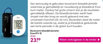 Aanbieding: Bovenarm bloeddrukmeter ExactFit 1E