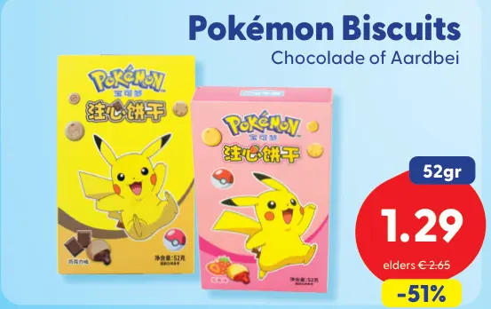 Aanbieding: Pokémon Biscuits