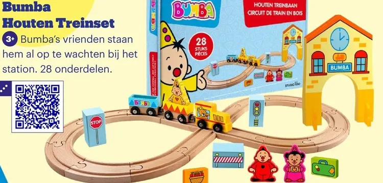 Promotie: Houten Treinset