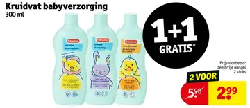 Aanbieding: Babyverzorging