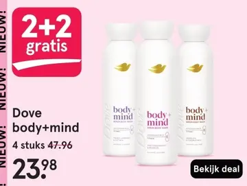 Aanbieding: Dove body+mind
