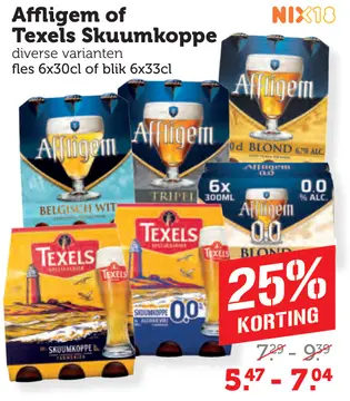 Aanbieding: Affligem of Texels Skuumkoppe
