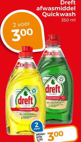 Aanbieding: afwasmiddel Quickwash