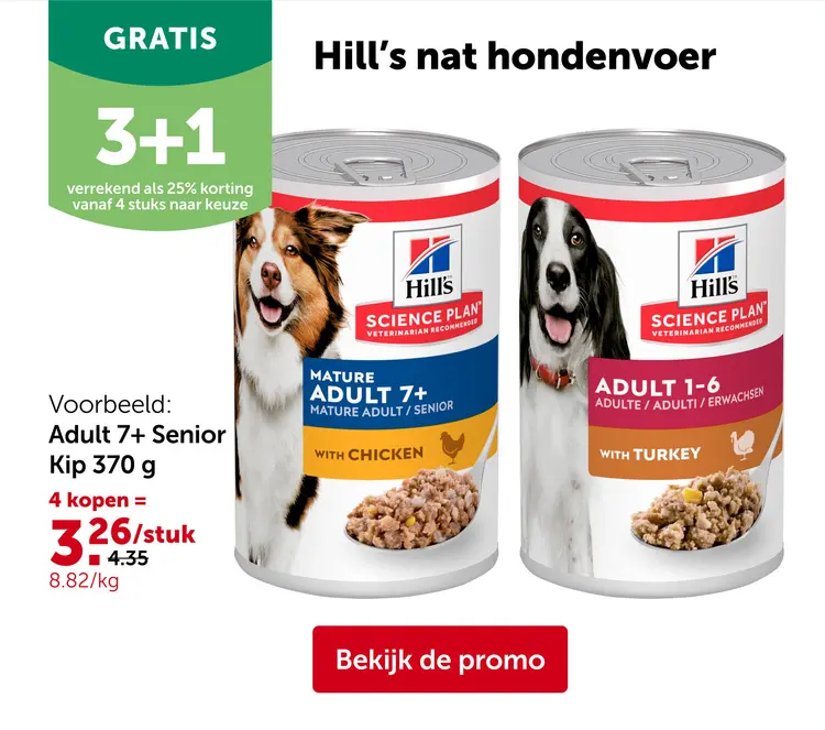 Promotie: Hill's nat hondenvoer