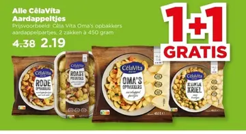 Aanbieding: Alle CêlaVíta Aardappeltjes
