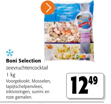 Promotie: Zeevruchtencocktail