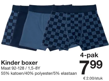 Promotie: Boxer