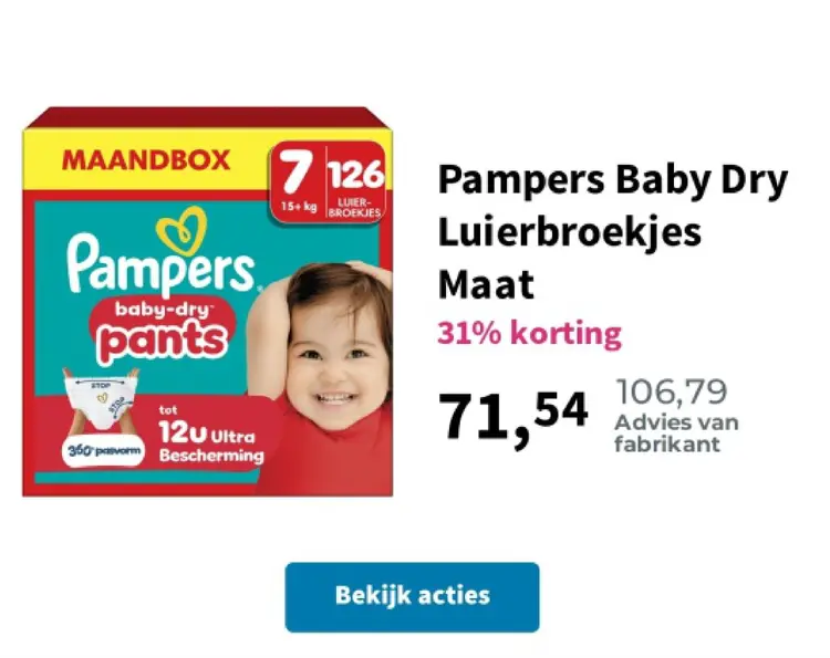 Promotie: Pampers Baby Dry Luierbroekjes