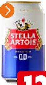 Promotie: Stella Artois