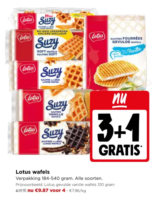 Promotie: Lotus wafels