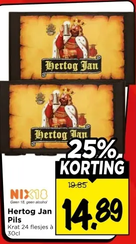 Aanbieding: Hertog Jan Pils