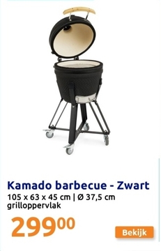 Aanbieding: Kamado barbecue - 18 inch - zwart