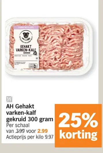 Promotie: Gehakt varken-kalf gekruid