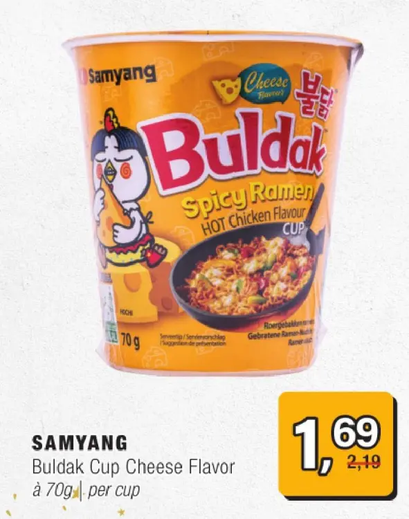 Aanbieding: Buldak Cup Cheese Flavor