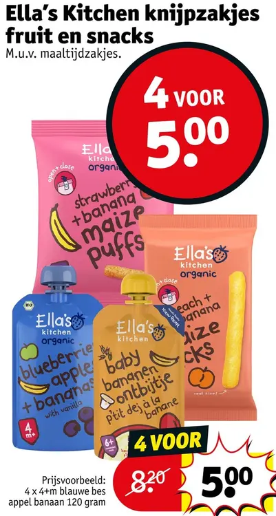 Promotie: Knijpzakjes fruit en snacks
