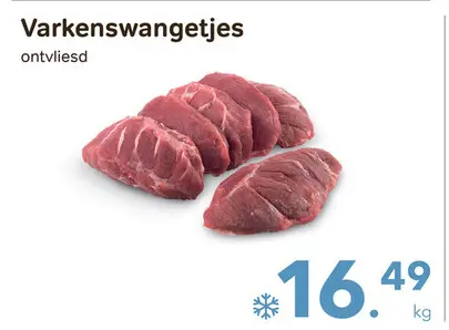 Promotie: Varkenswangetjes