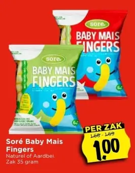 Aanbieding: Soré Baby Mais Fingers