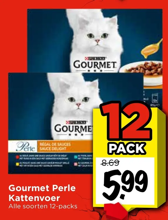 Aanbieding: Perle Kattenvoer