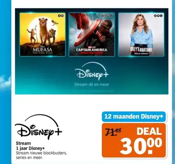 Aanbieding: Stream 1 jaar Disney+