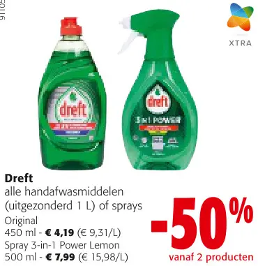 Aanbieding: Dreft alle handafwasmiddelen