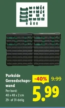 Aanbieding: Gereedschapswand