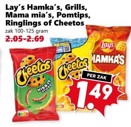 Aanbieding: Lay's Hamka's, Grills, Mama mia's, Pomtips, Ringlings of Cheetos