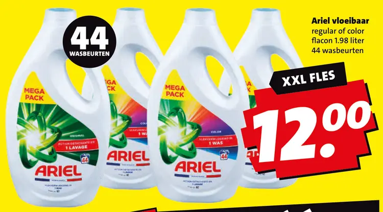 Aanbieding: Ariel vloeibaar