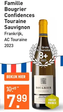 Aanbieding: Famille Bougrier Confidences Touraine Sauvignon