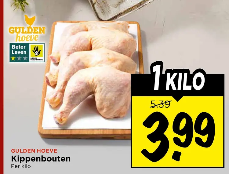 Aanbieding: Kippenbouten