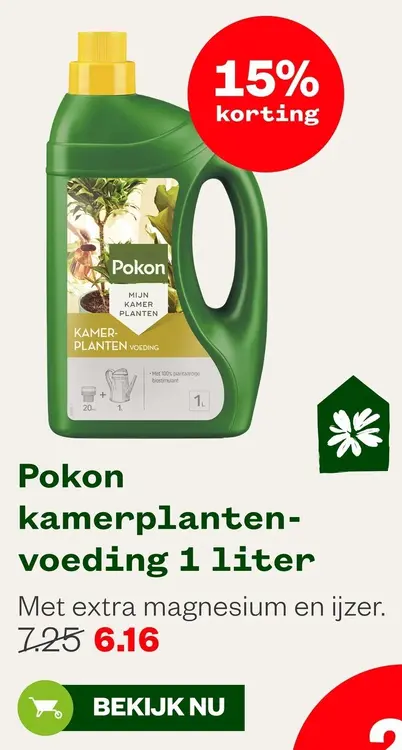 Aanbieding: Kamerplantenvoeding