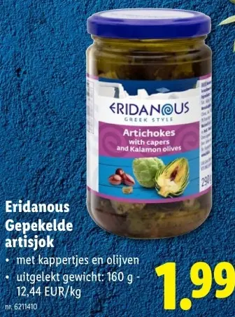 Promotie: Gepekelde artisjok