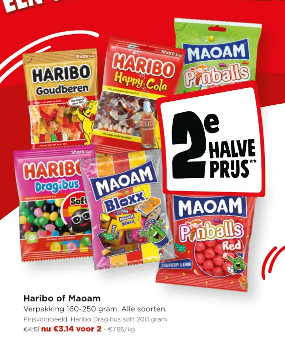 Promotie: Haribo of Maoam