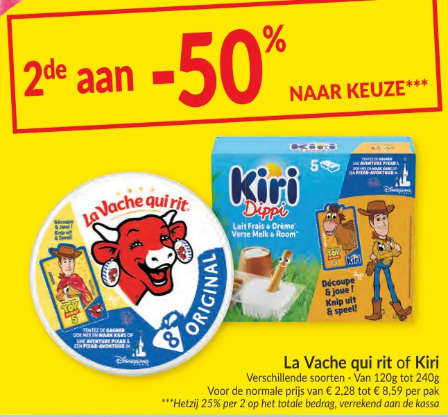 Promotie: La Vache qui rit of Kiri