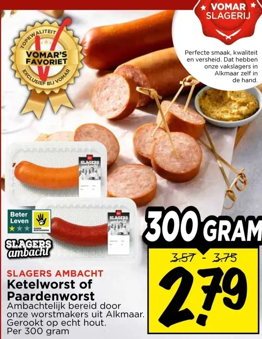 Ketelworst of Paardenworst