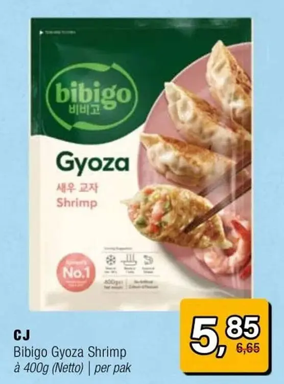 Aanbieding: Gyoza Shrimp