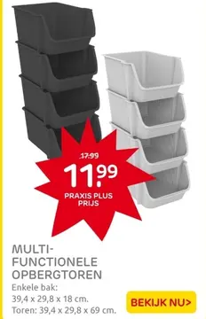 Aanbieding: MULTI-FUNCTIONELE OPBERGTOREN