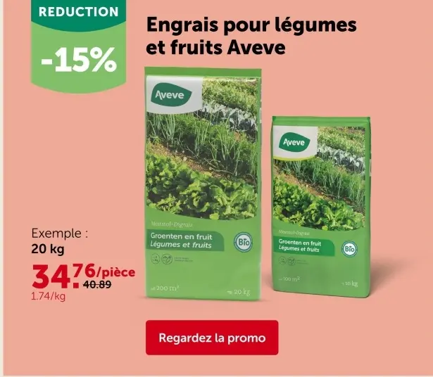 Offre: Engrais pour légumes et fruits