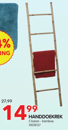 Promotie: Handdoekrek