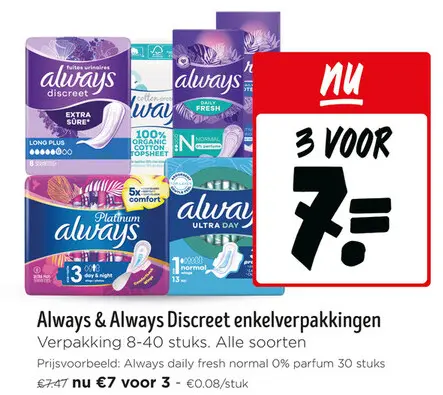 Promotie: Always & Always Discreet enkelverpakkingen