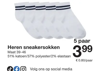 Promotie: Heren sneakersokken