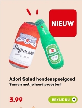 Aanbieding: Adori Salud hondenspeelgoed