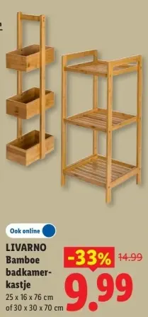 Aanbieding: Bamboe rek