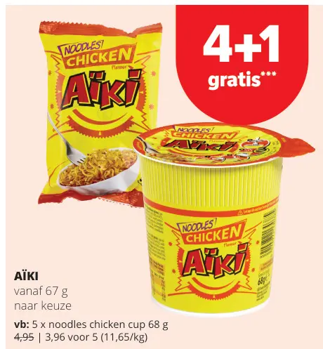 Promotie: Noodles Chicken