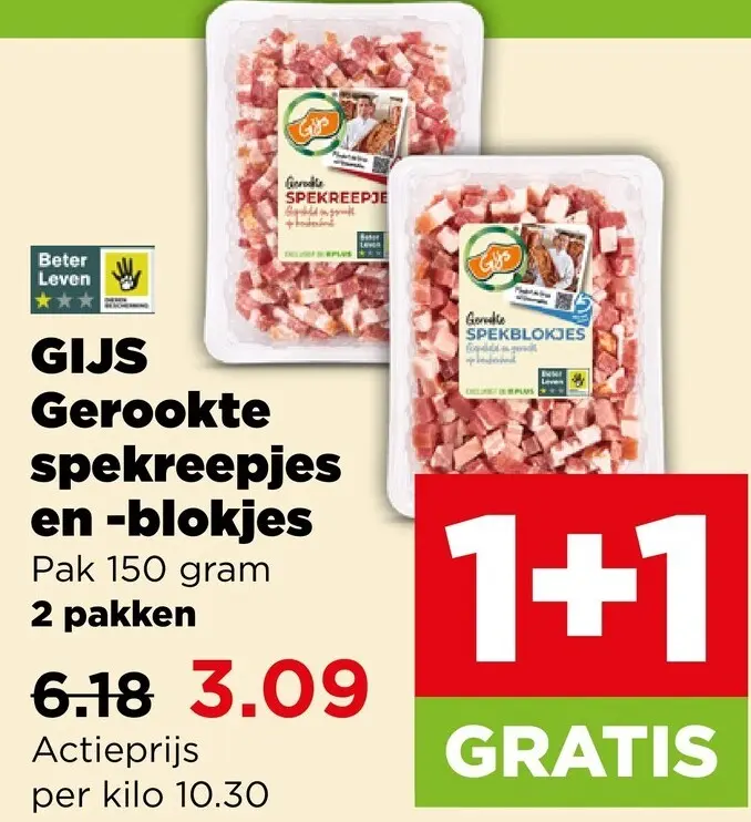 Aanbieding: Gerookte spekreepjes en -blokjes