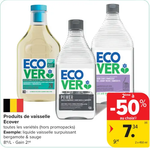 Offre: Produits de vaisselle
