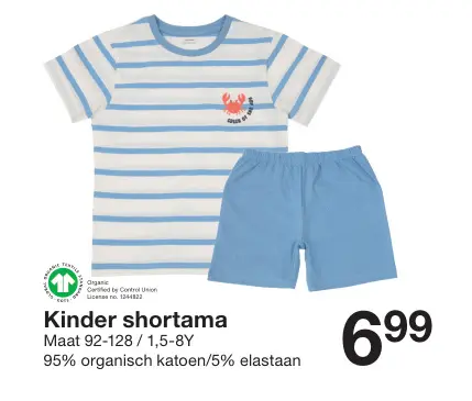 Promotie: Kinder shortama