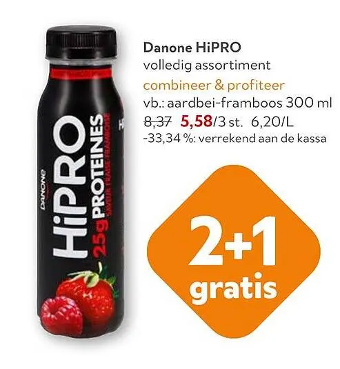 Promotie: Danone HiPRO
