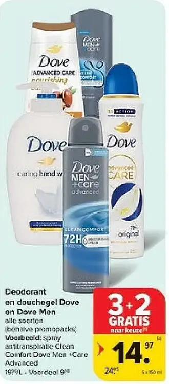 Promotie: Deodorant en douchegel Dove en Dove Men