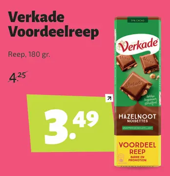 Aanbieding: Voordeelreep