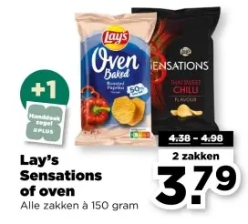 Aanbieding: Lay's Sensations of oven